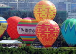 Rực rỡ lễ hội khinh khí cầu Trung Quốc